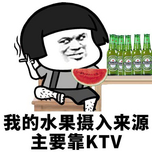 下海干活gif动图