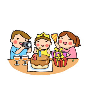 撒花庆祝表情动图