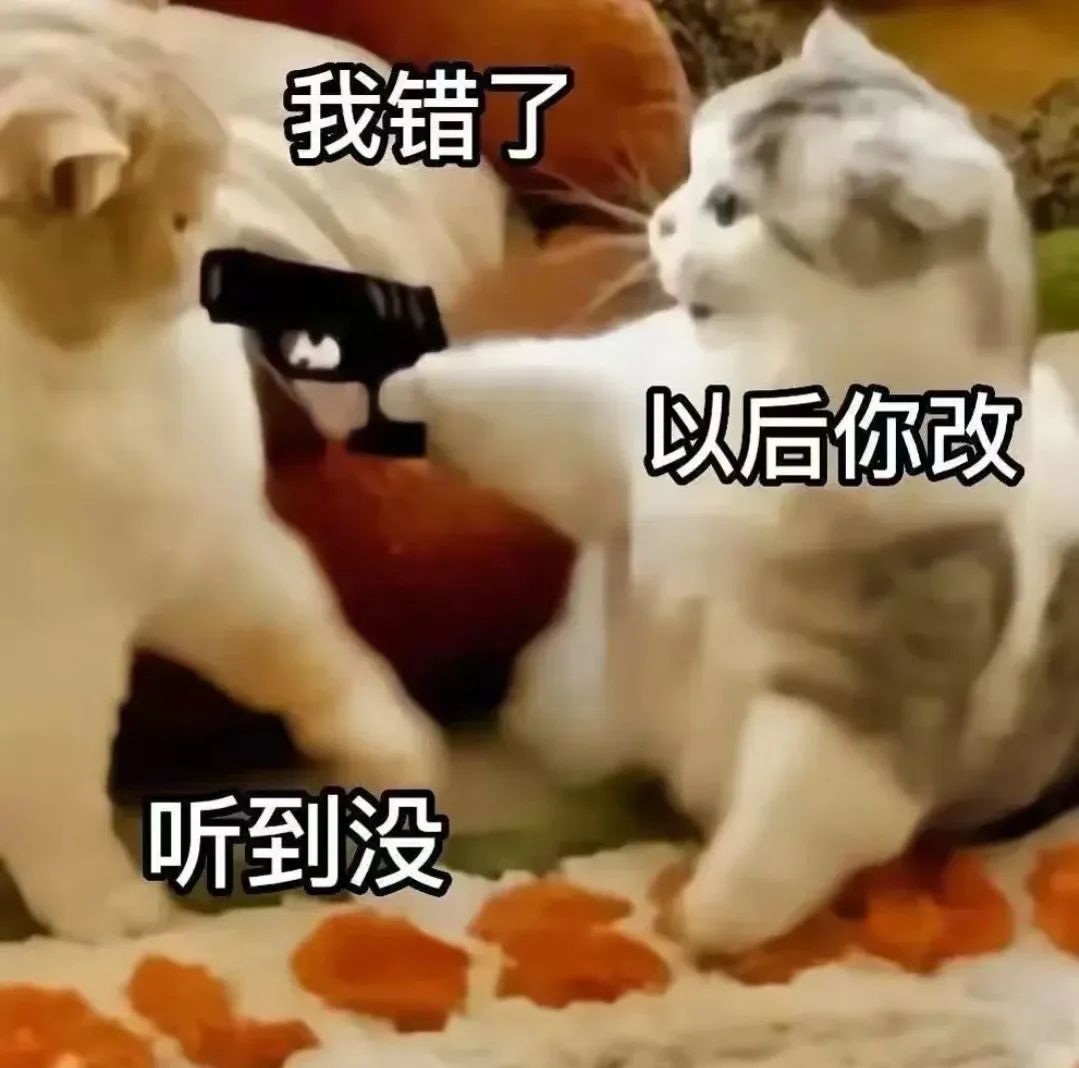 符号动图GIF